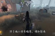 第五人格：猫步跳跃，踩影瞬杀#监管