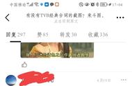 古惑邋遢小师爷VS高贵大方女律师，金句达人 表情包让人欲罢不能