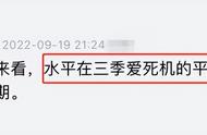 《胶囊计划》|国产良心这次爆发了