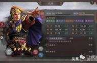 三国志战略版白板T0都督弓，乱穿满红吴骑太尉麒麟三吕!