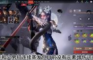 征神之路魂玉搭配及打法崔三娘篇#永劫无间周年庆