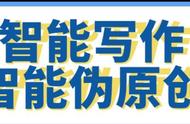 自媒体运营，如何成为内容创造者？