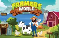 新手小白区块链游戏农民世界到底怎么玩？