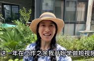 女光棍的最终宿命：前半生过幻想生活，后半生过现实生活