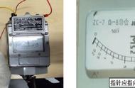 手摇绝缘电阻表使用技巧与注意事项：安全、准确测量秘籍
