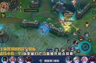 射手辅助谁更重要？不带脑子是吧 #lolm#lol手游狩猎派对