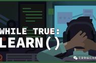 苹果IOS账号游戏分享:「编程模拟器-while True: learn()」