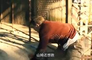 心无牵挂的男人有多狠#电影解说