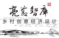 这个养蜂的家庭农场，靠什么一路“蜂蜂”火火，70年仍然长盛不衰