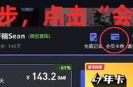 Steam 周一特惠：《FaceRig》面部捕捉软件；数款小游戏迎来促销