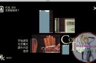 咖啡谈话 Coffee Talk MAC苹果电脑游戏 原生中文版 支持11 12 13 14