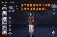 诺亚之心：蓝色卡片碾压传说人物？培养系统属实突兀，升星存隐患