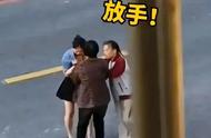 家庭战争：三代女战士鏖战街头，谜一般的丈夫消失了