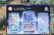 梦幻西游《破釜沉舟》资料片——追忆擒凶·第五章剧情流程攻略