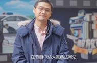 人类迷惑行为大赏！守护解放西3热播，连游戏也都来搞联动？