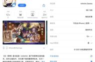 127亿美元！Take-Two收购Zynga，或成有史以来最大规模的游戏交易