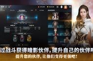 《V4》进不去游戏/连接不上服务器的解决方法