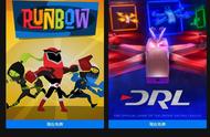 Epic喜加二：《无人机竞速联盟模拟器》《Runbow》免费领