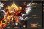 王者之心2——魔神套装丨王者之心2魔神套装攻略介绍