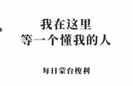 千万不要小看孩子玩“过家家”，背后隐藏着你不知道的儿童心理学