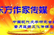 「采风佳作」紫月莲绮文化传媒走进四海湖“冰汤圆”奇境作品选