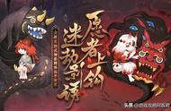 阴阳师：3月R式神影鳄登场！不要被可爱外表蒙骗，用影子进行攻击