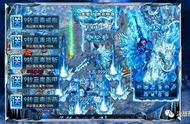 经典再现丨复古盛世冰雪 1.76版本