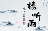 钟振振教授答疑信箱（188）