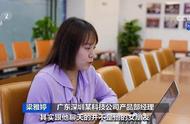 迷失在错综复杂的迷宫中：揭示真相的惊险之旅