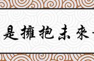 人类使用多种探测外星人迹象的方法，寻找外星人家园的存在证据