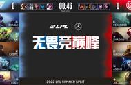 LOL-LPL：shanji龙女对位单杀奥恩，OMG直落两盘2-0战胜LGD