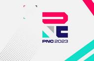 绝地求生2023PNC全明星赛9月15号首尔开战 PCL选拔规则出炉
