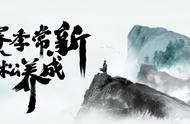 《一梦江湖》最新更新优化一览！副本难度降低、福利加大