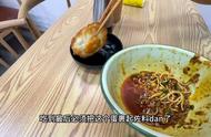 奥园广场体验超级重口味重庆豌杂#抖音美食推荐官