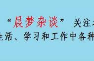 Python中的多线程详解，让你的程序飞起来！