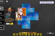 低配 爆桩 冰魔灵 神格石板 #火炬之光无限ss2赛季