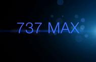 设计缺陷的波音737 Max 8组装全过程