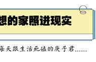 空调挂机外露管线太难看，2个方法隐藏安装瞬间完美，整洁有颜值