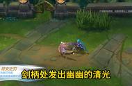 【皮肤鉴赏】lol手游至臻锐雯皮肤、技能特效！#lol...