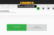 我的世界：Beta版停更！基岩存档转换，MinecraftLive投票泄露