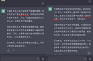 ChatGPT上岗，我下岗？要不要这么过分啊？