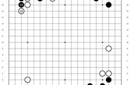 围棋网课：星位一间低夹对付无理手扳(99围棋4段)