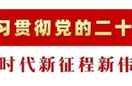 绿园区火力全开冲刺“开门红”