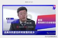 为何要逃离你热爱终将衰退的故乡？