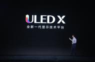 海信电视 E8H 评测：升级 ULED X，画质真的很顶