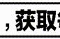 蚩尤到底为何物？竟然让黄帝对他赶尽杀绝，说出来你可能不信