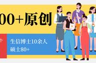 1个月接收！干湿结合一举拿下5.7分  ，基因集已备好，直接拿去用