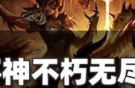 暗黑破坏神不朽无尽战歌任务怎么过 无尽战歌奇遇事件攻略