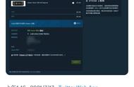 一机难求的 Steam Deck 玩起来感受如何？