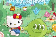 Hello Kitty球球大作战梦幻联动，皮皮蟹举办交友活动送出大量礼品